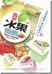 265941_210992112270675_7988511_o