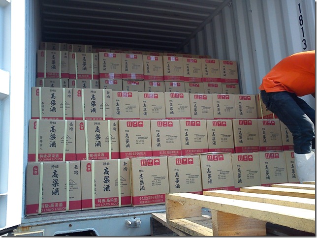 287495_236427443060475_1384717_o