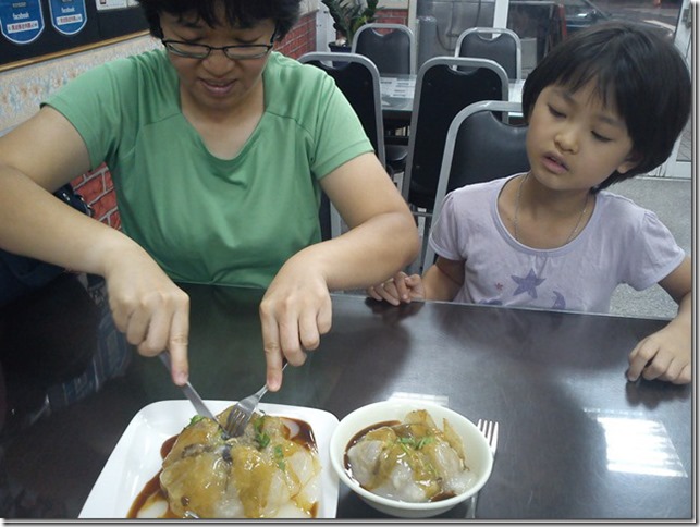 img_20130707_170730_thumb