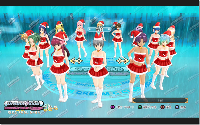 螢幕截圖 2014-07-19 18.00.37