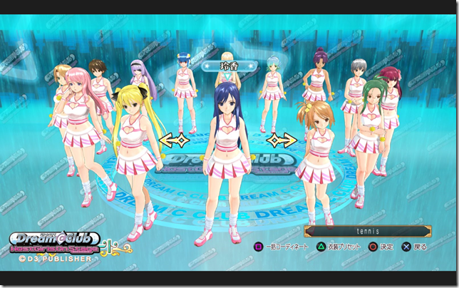 螢幕截圖 2014-07-19 18.00.40