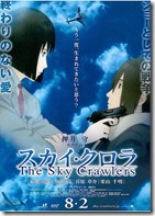 am4XH0dX0_1238351449