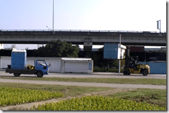 螢幕截圖 2014-11-30 09.05.03