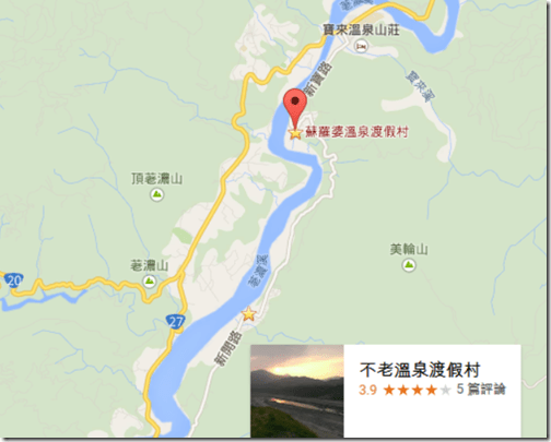 螢幕截圖 2015-02-01 20.00.02