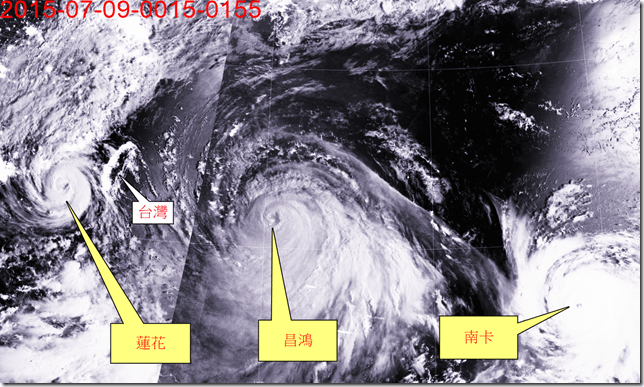 螢幕截圖 2015-08-08 14.21.47