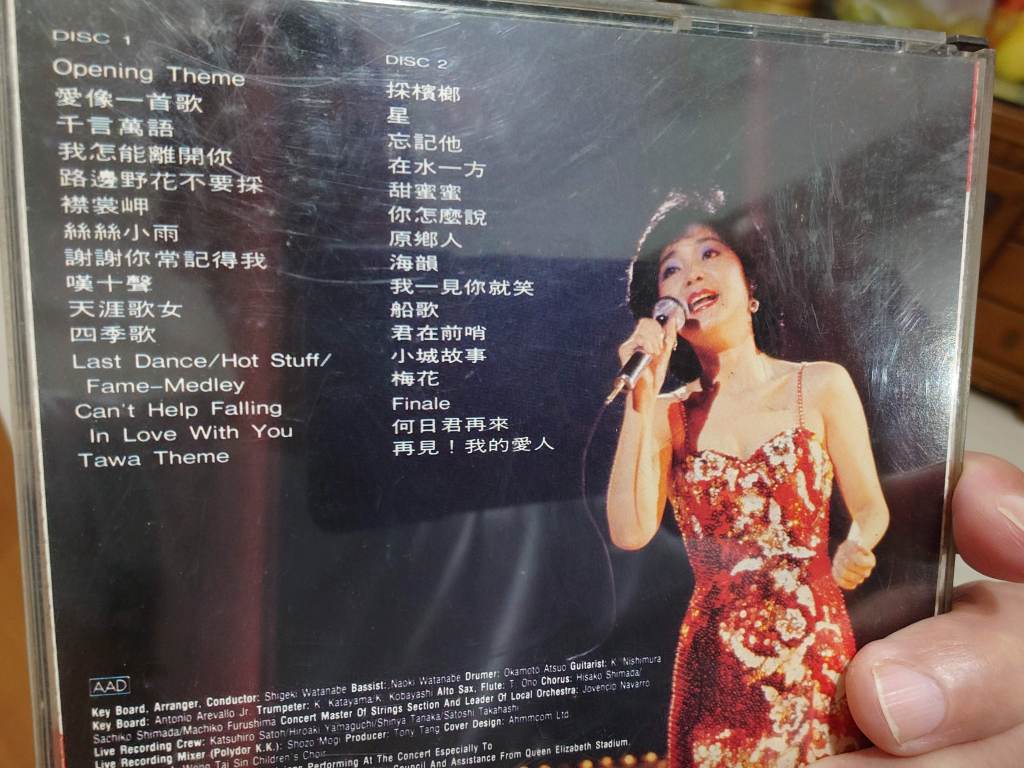 連載 貓喵 花絮 5 羅琳的奇幻見習(前篇)