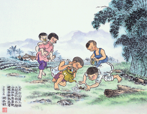 連載 貓喵 18 覺悟