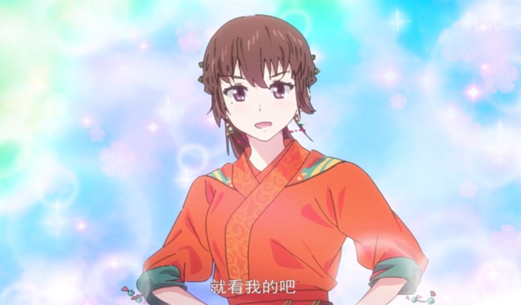 連載 貓喵 11 國道大逃殺 (表)